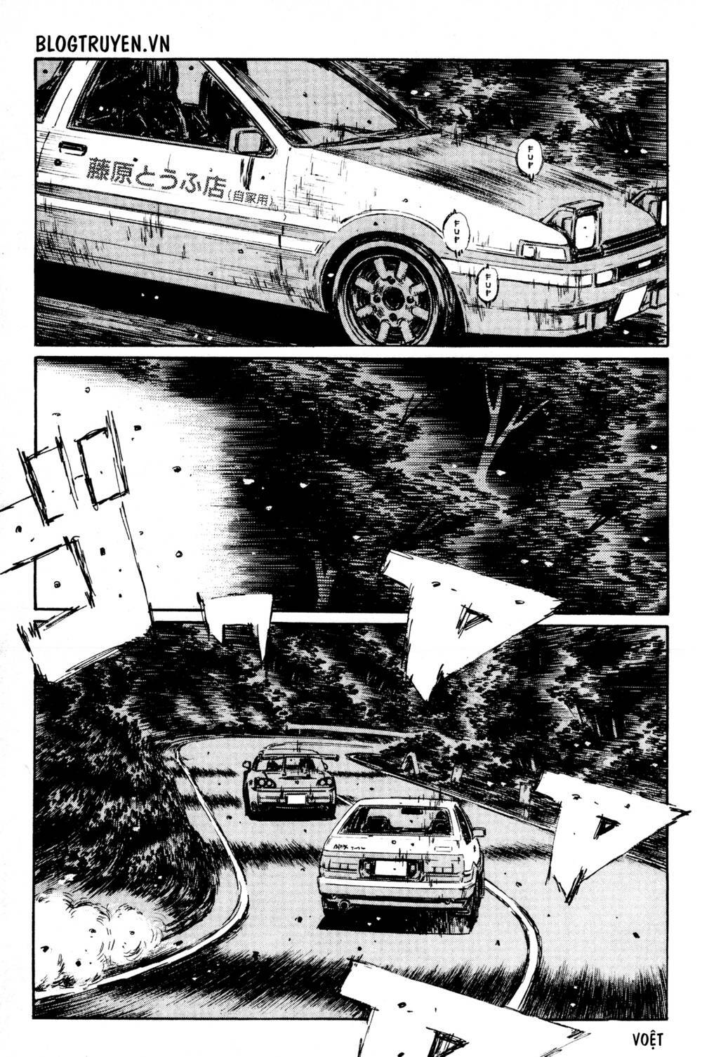 initial-d/6