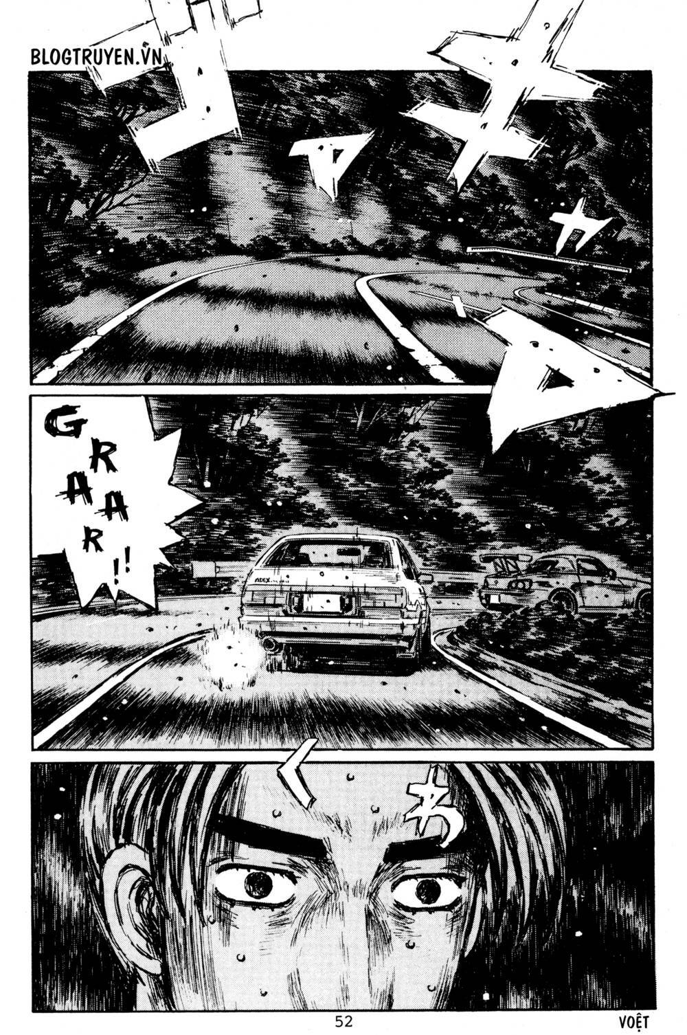 initial-d/7