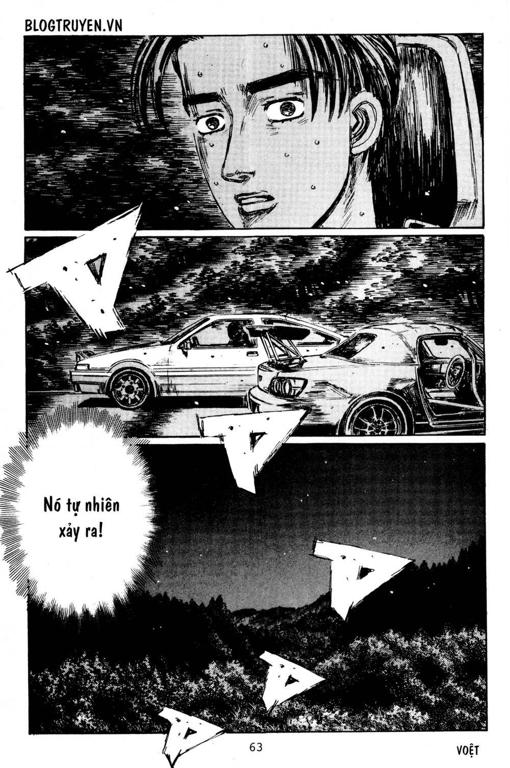 initial-d/6