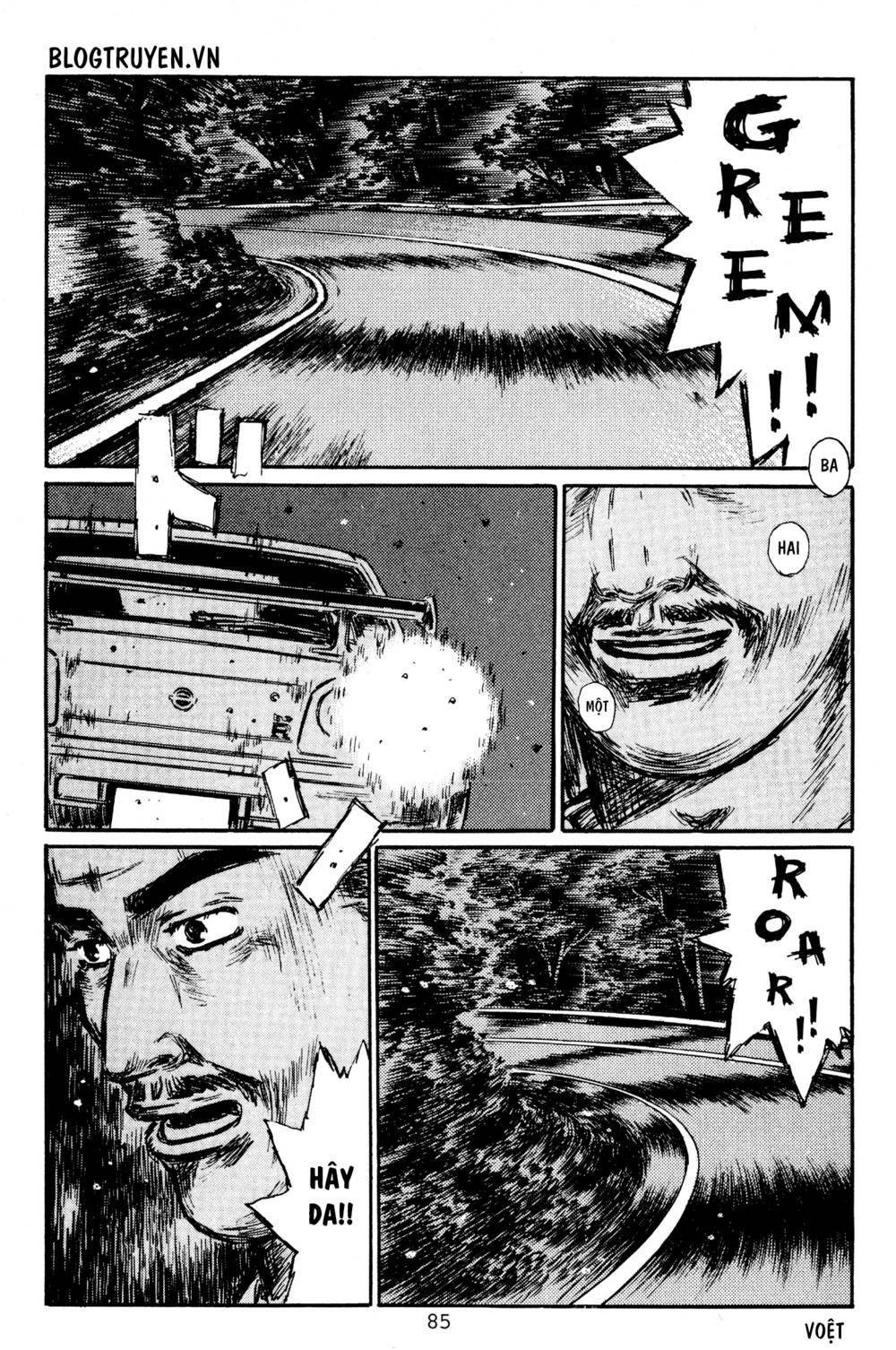 initial-d/12