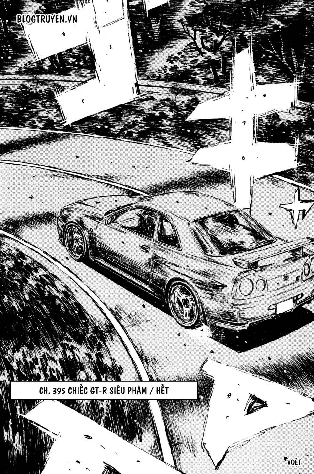 initial-d/13