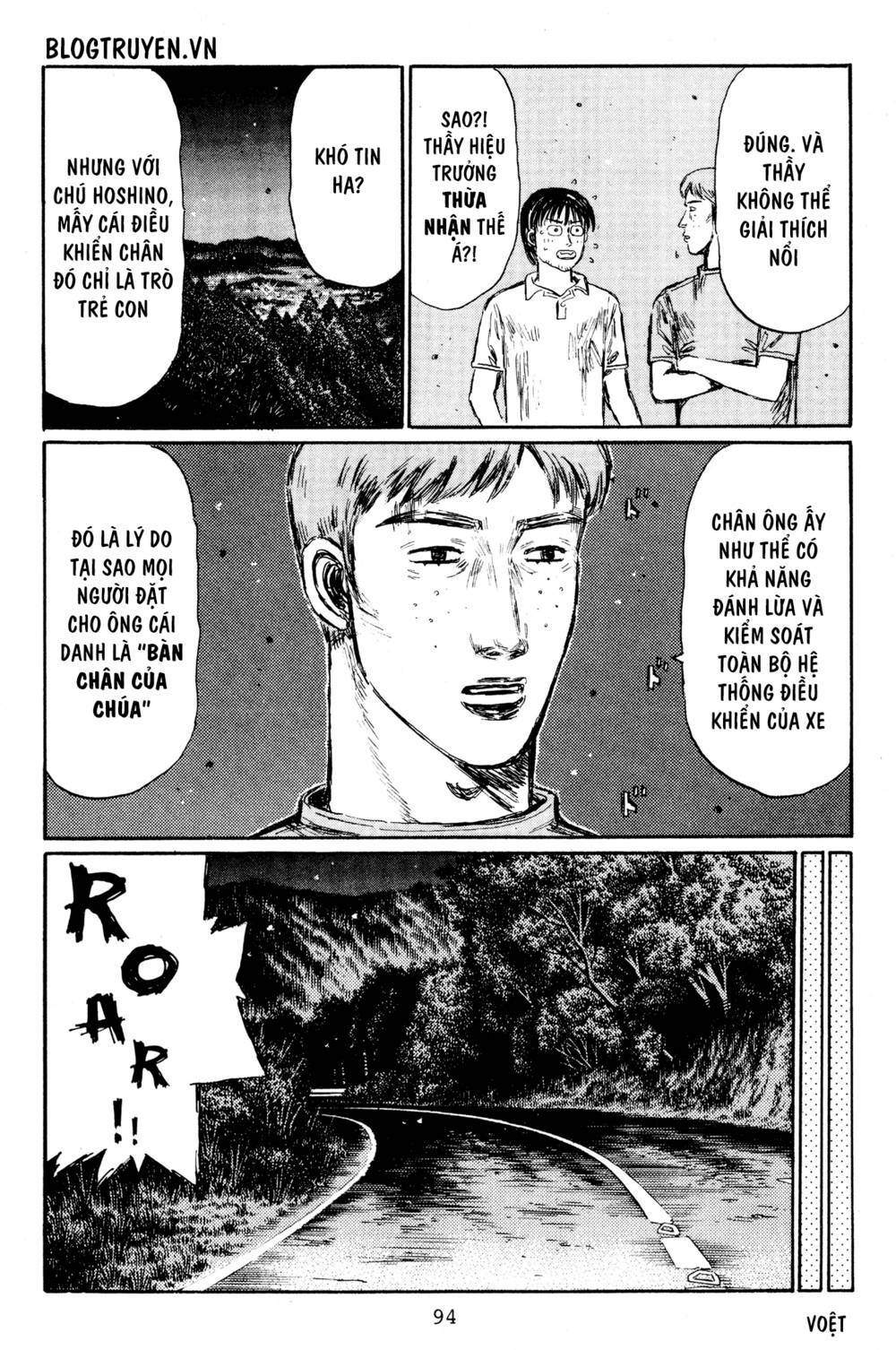 initial-d/10