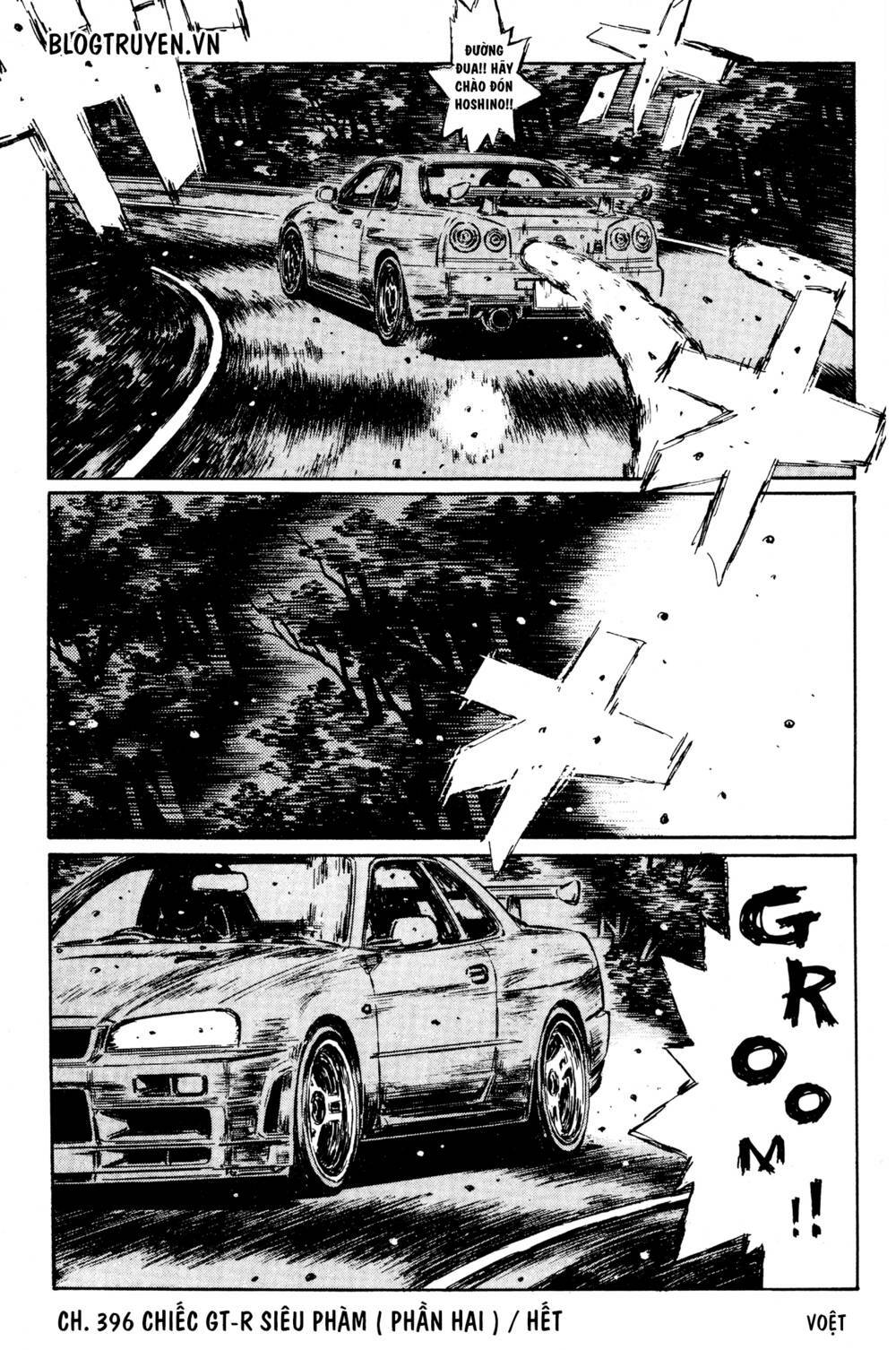 initial-d/13