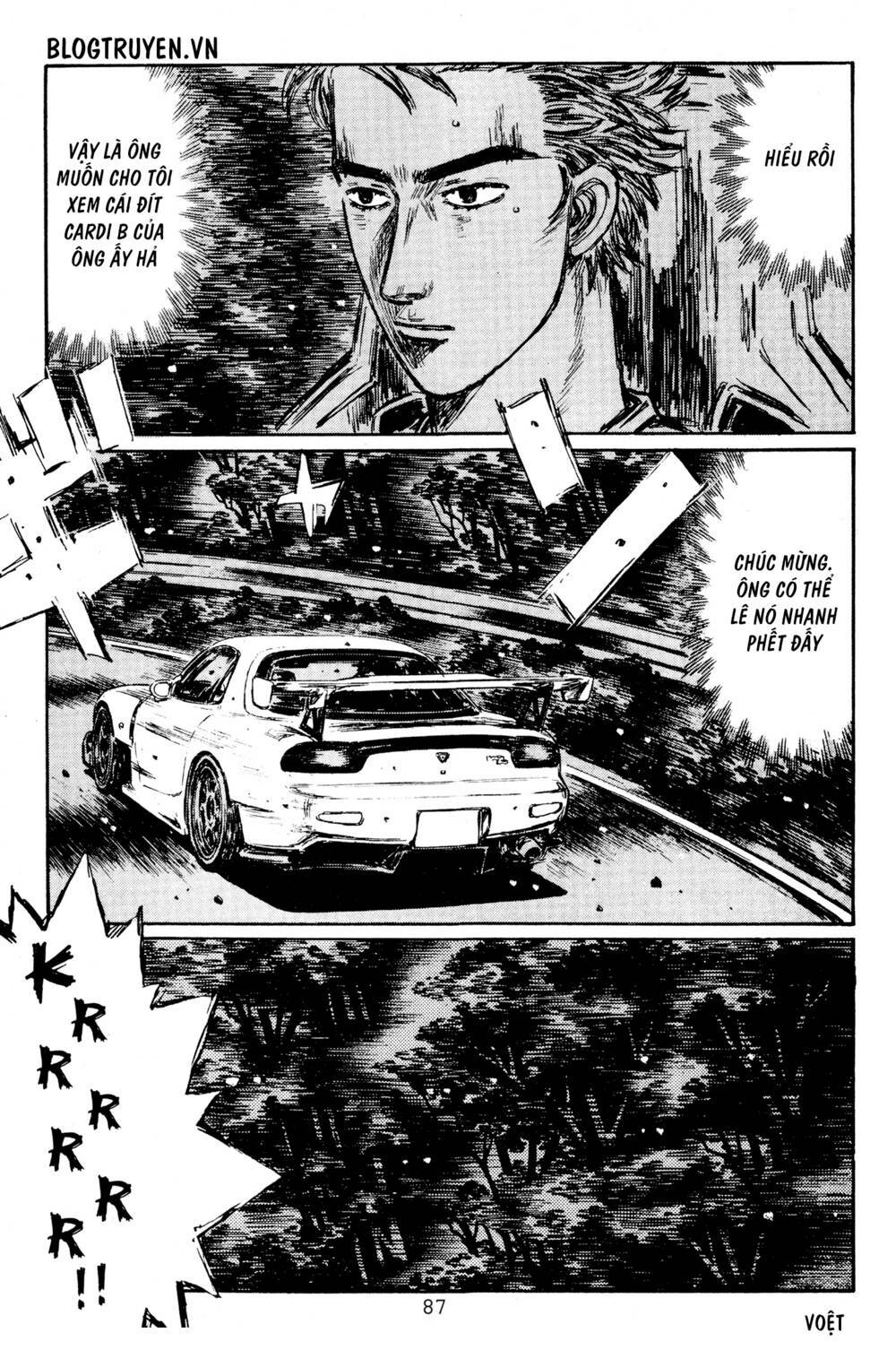 initial-d/4