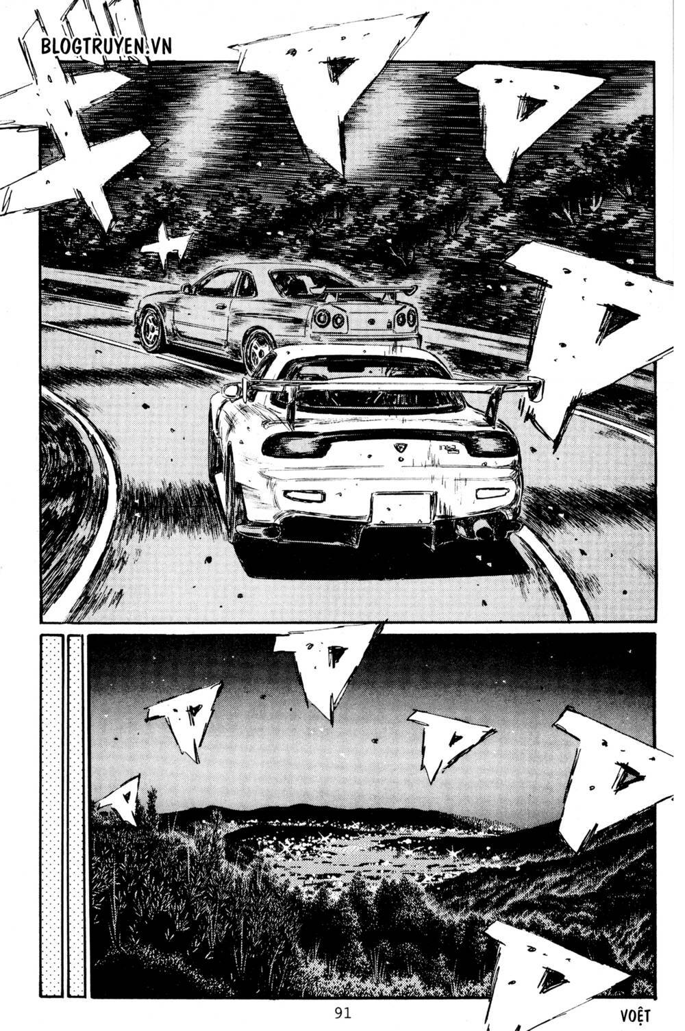 initial-d/7