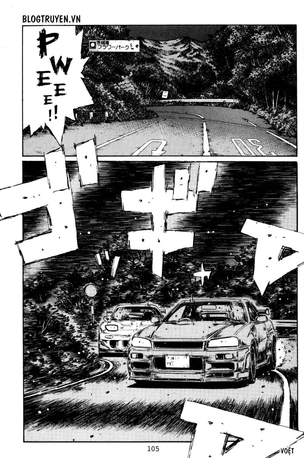 initial-d/10