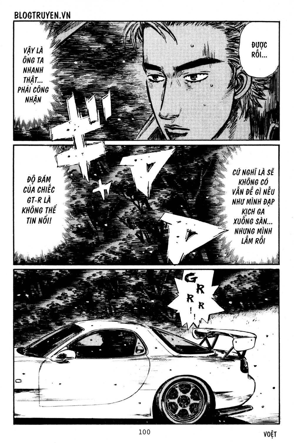 initial-d/5