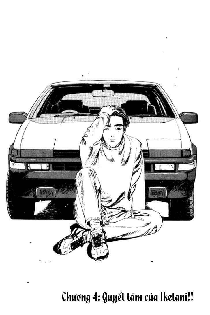 initial-d/0