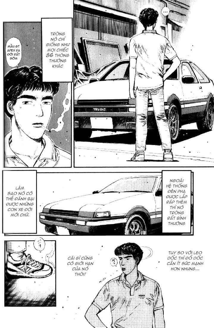 initial-d/1