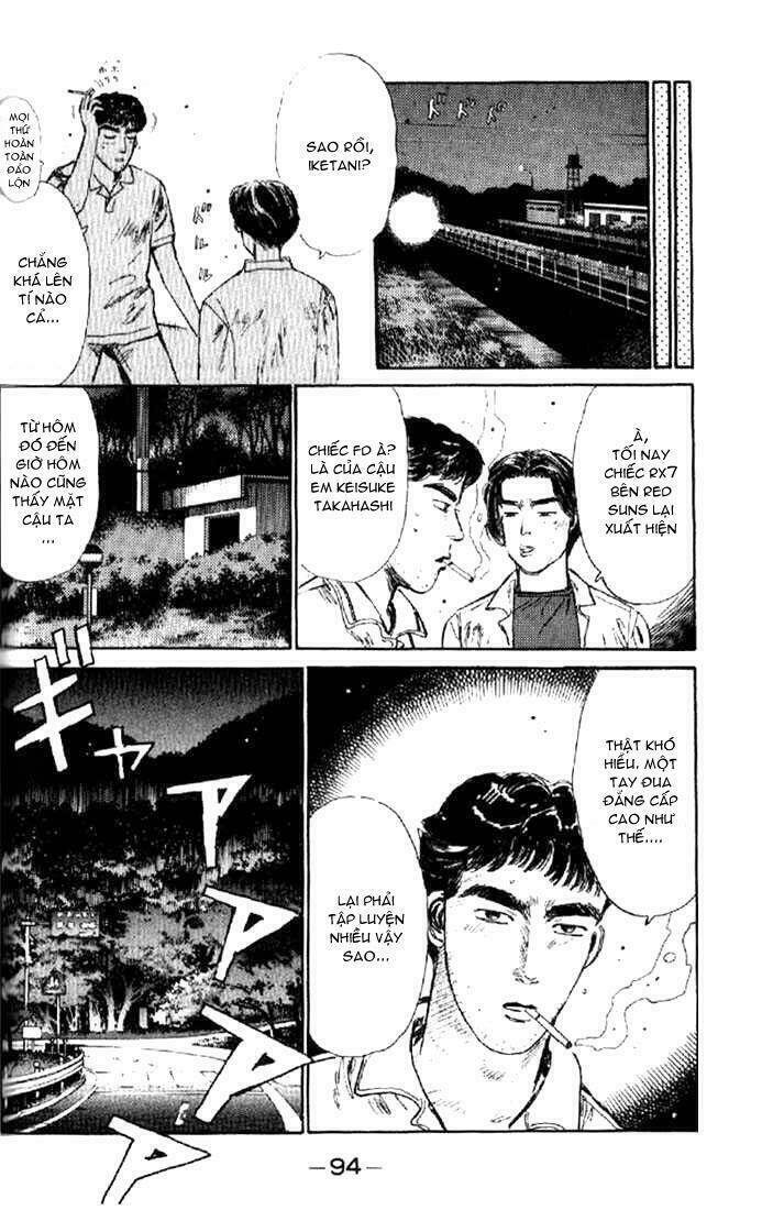 initial-d/11