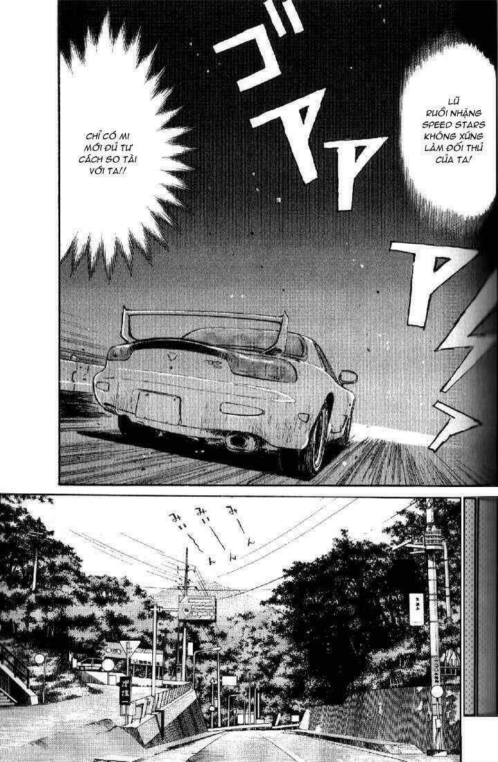 initial-d/14