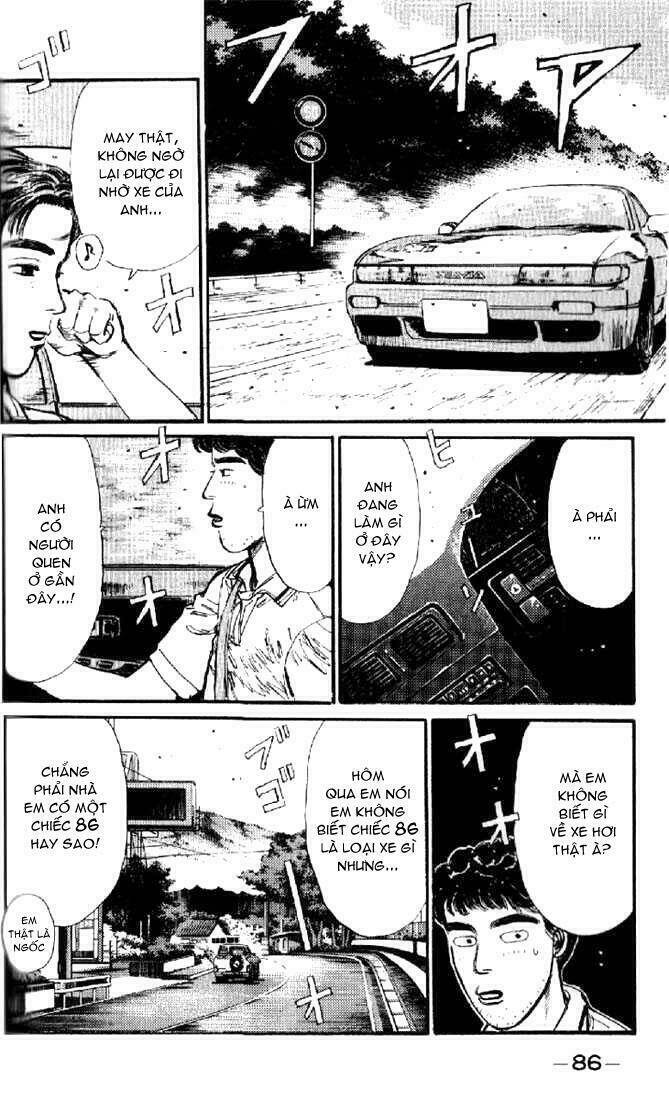 initial-d/3