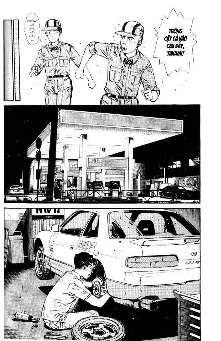 initial-d/7