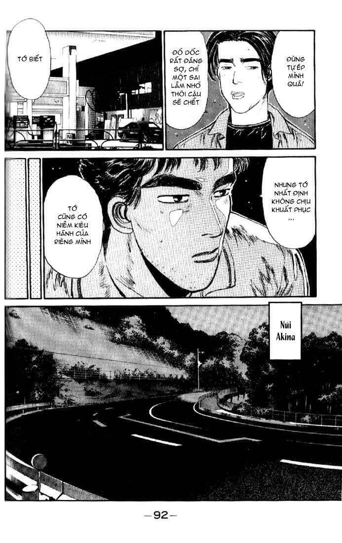 initial-d/9