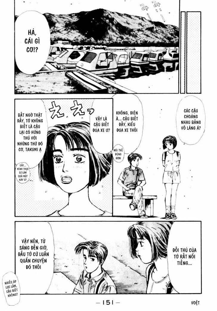 initial-d/10