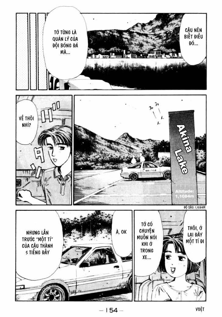 initial-d/13