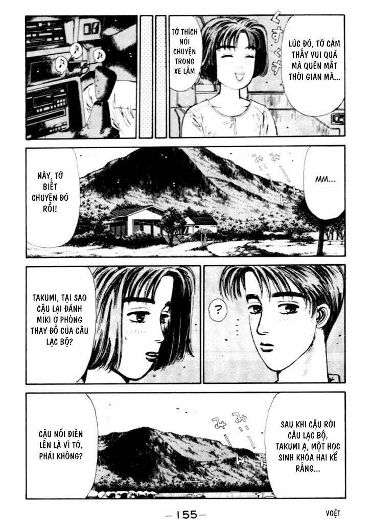 initial-d/14