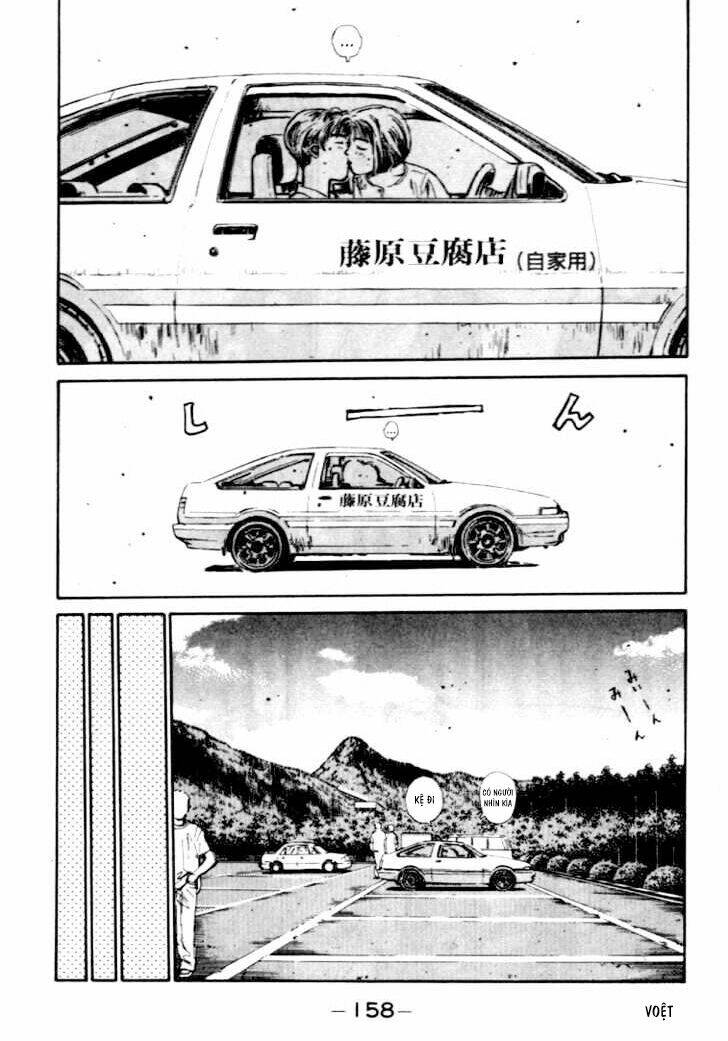 initial-d/17