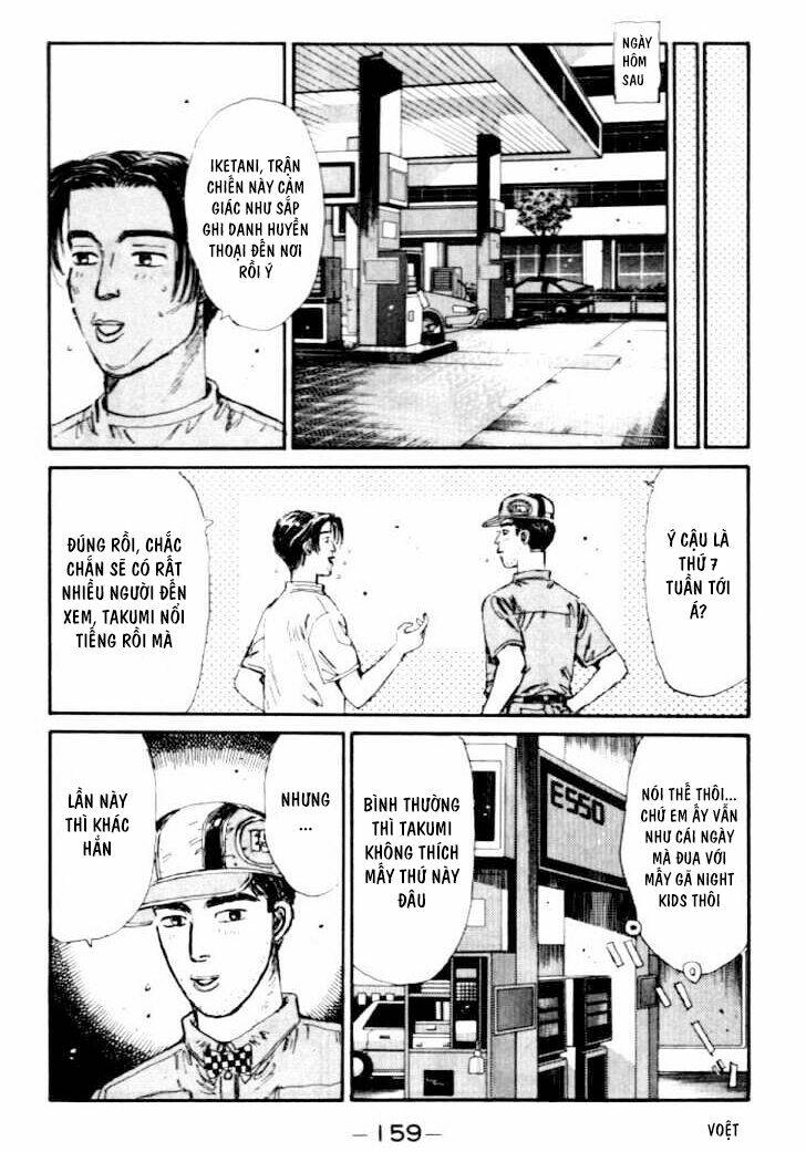 initial-d/18