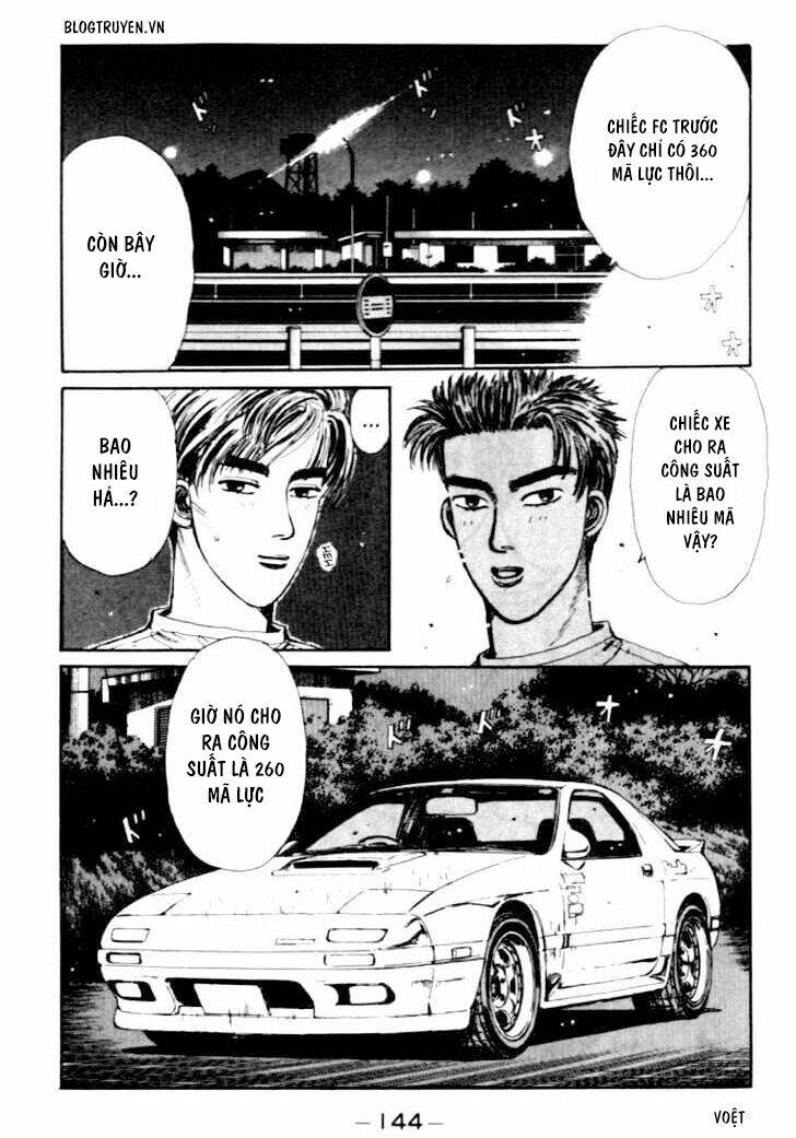 initial-d/3