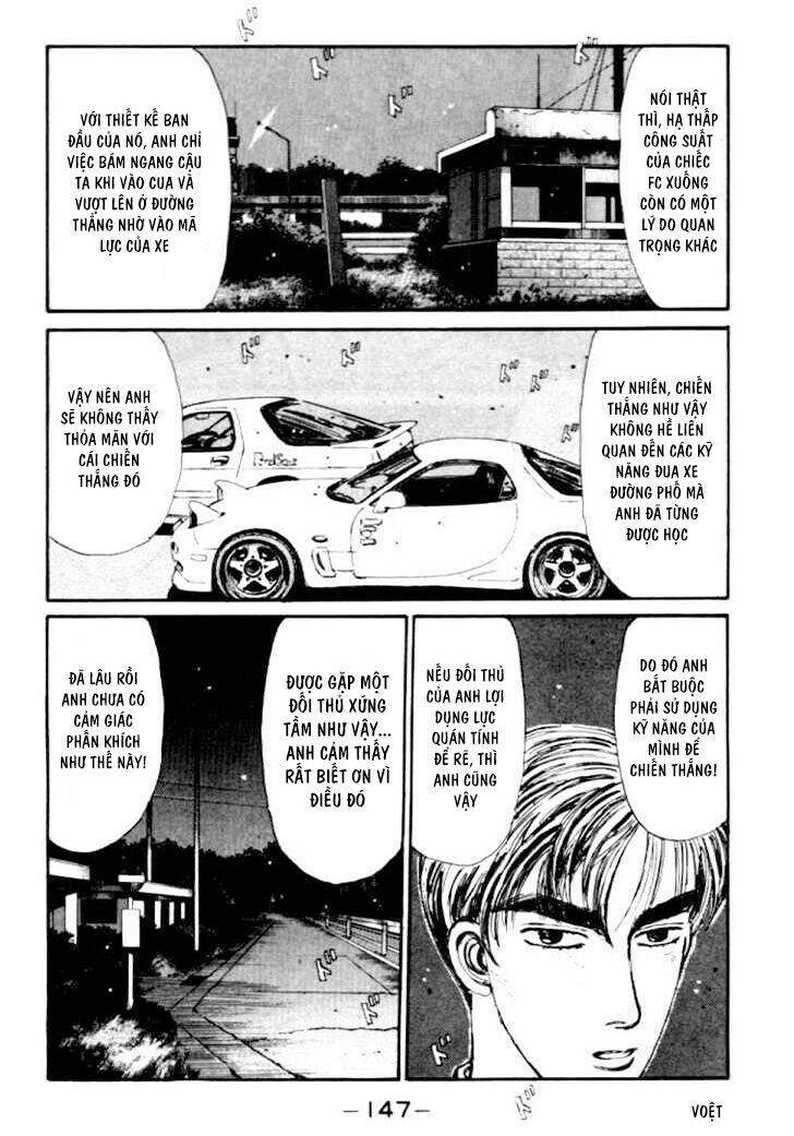 initial-d/6