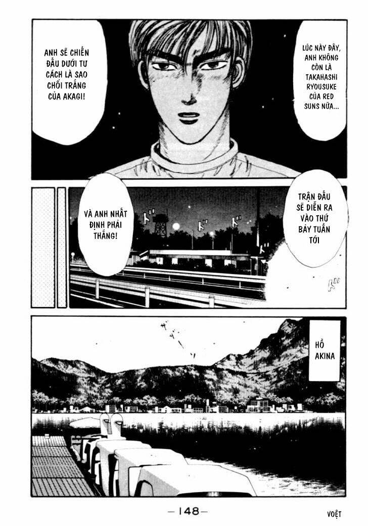 initial-d/7