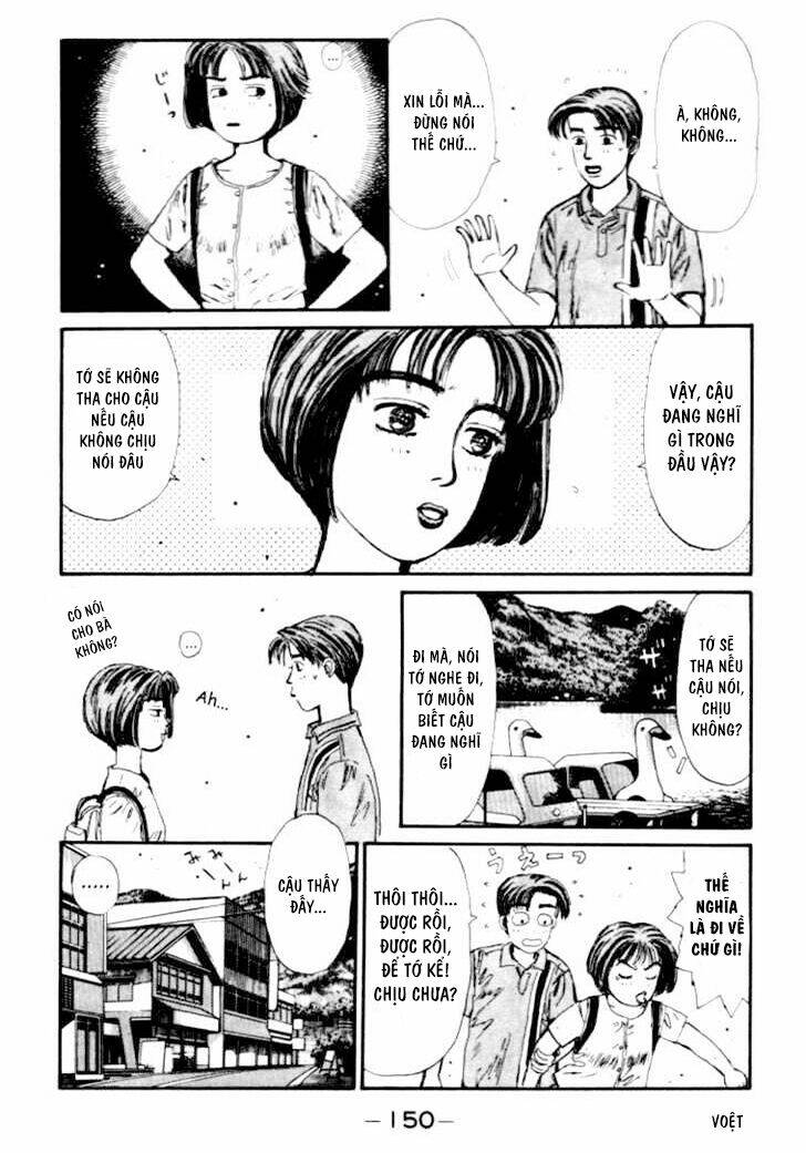 initial-d/9