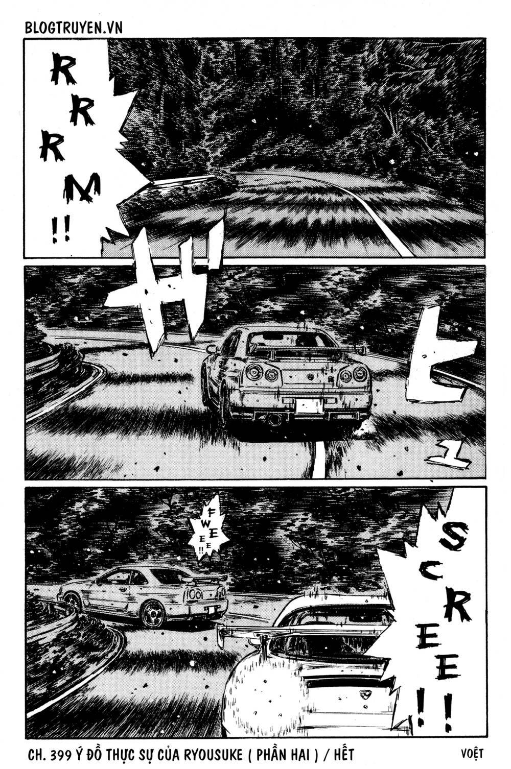 initial-d/8