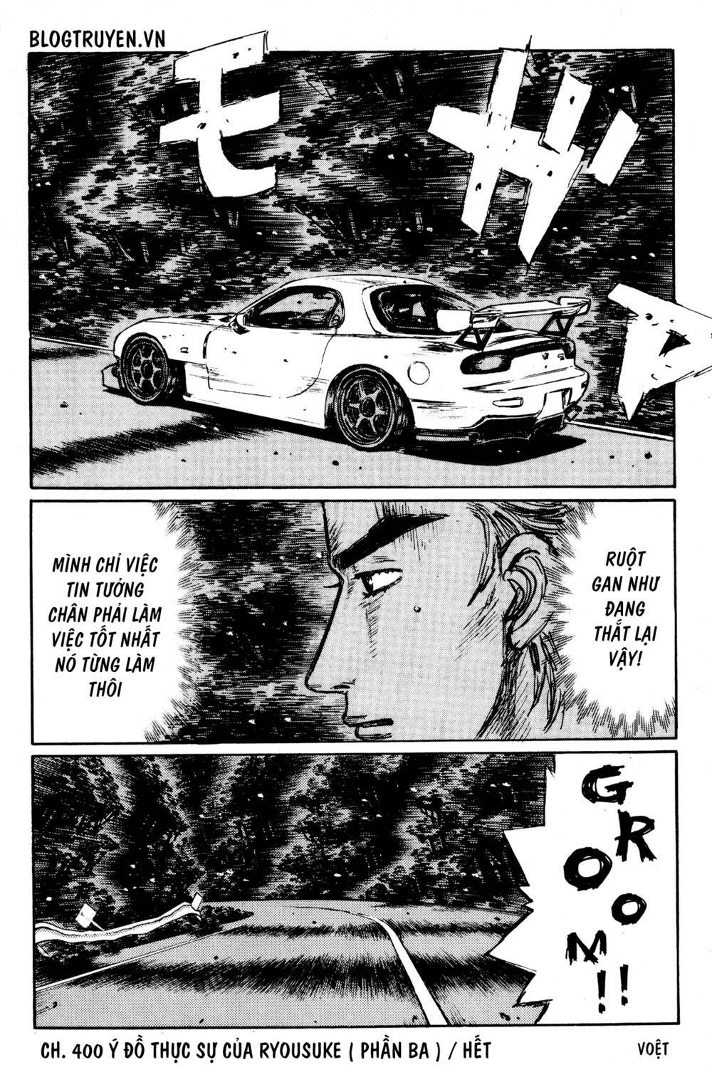 initial-d/12