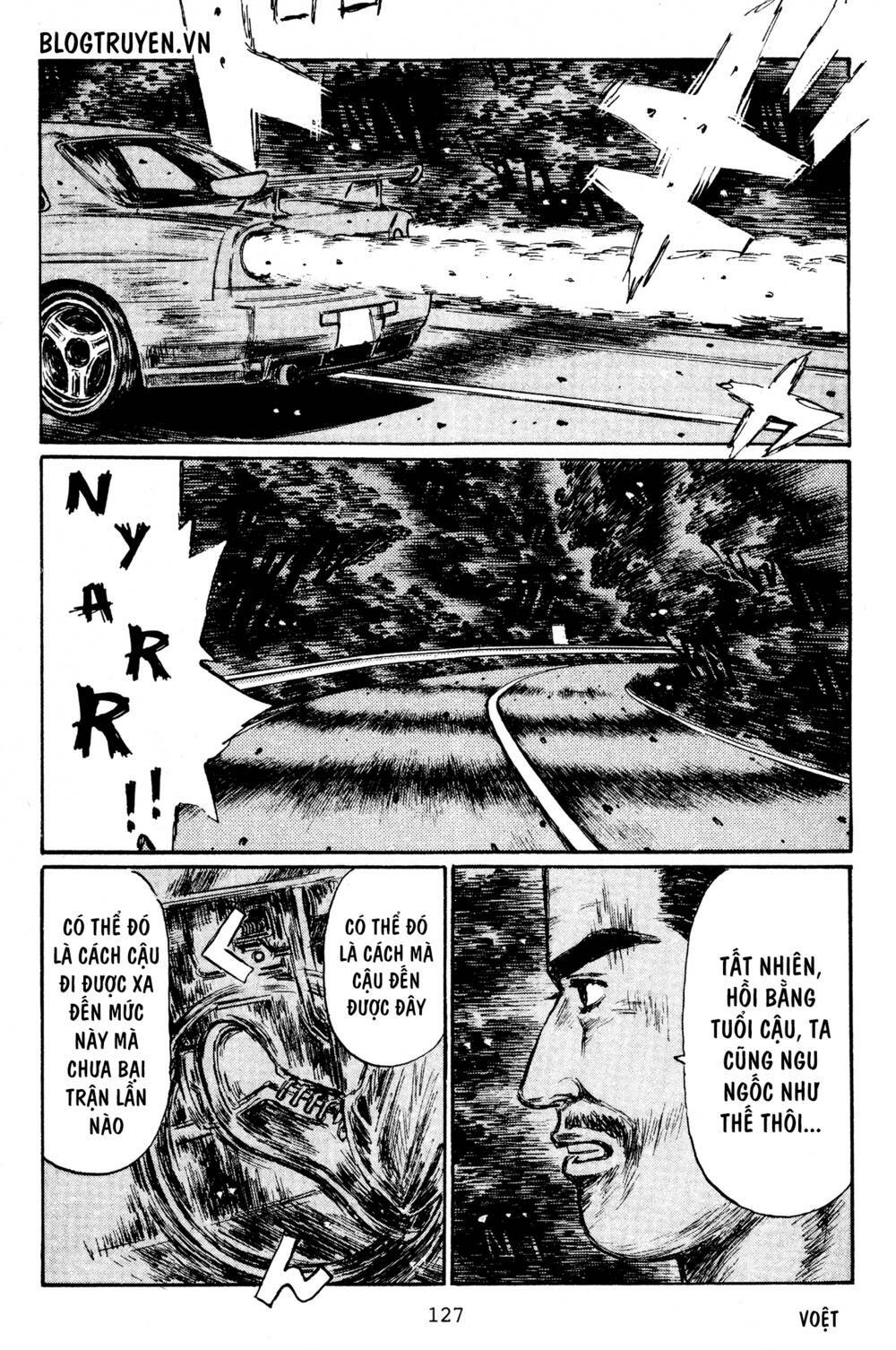 initial-d/7