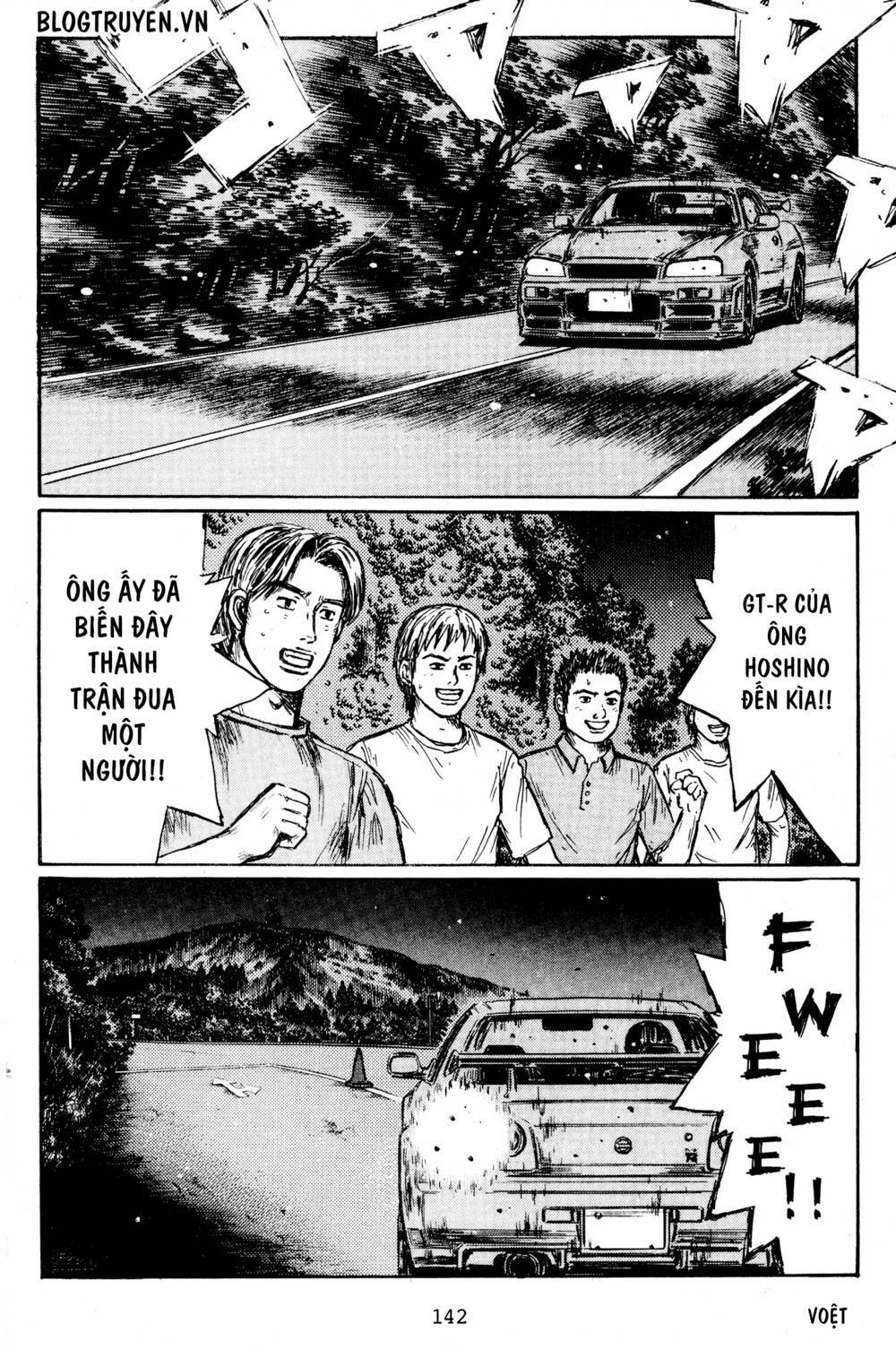 initial-d/11