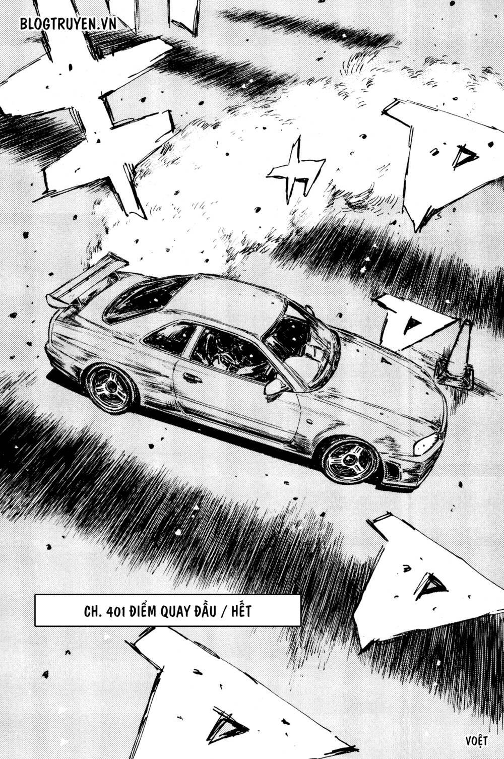 initial-d/12