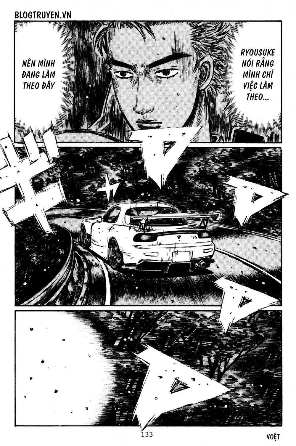 initial-d/3