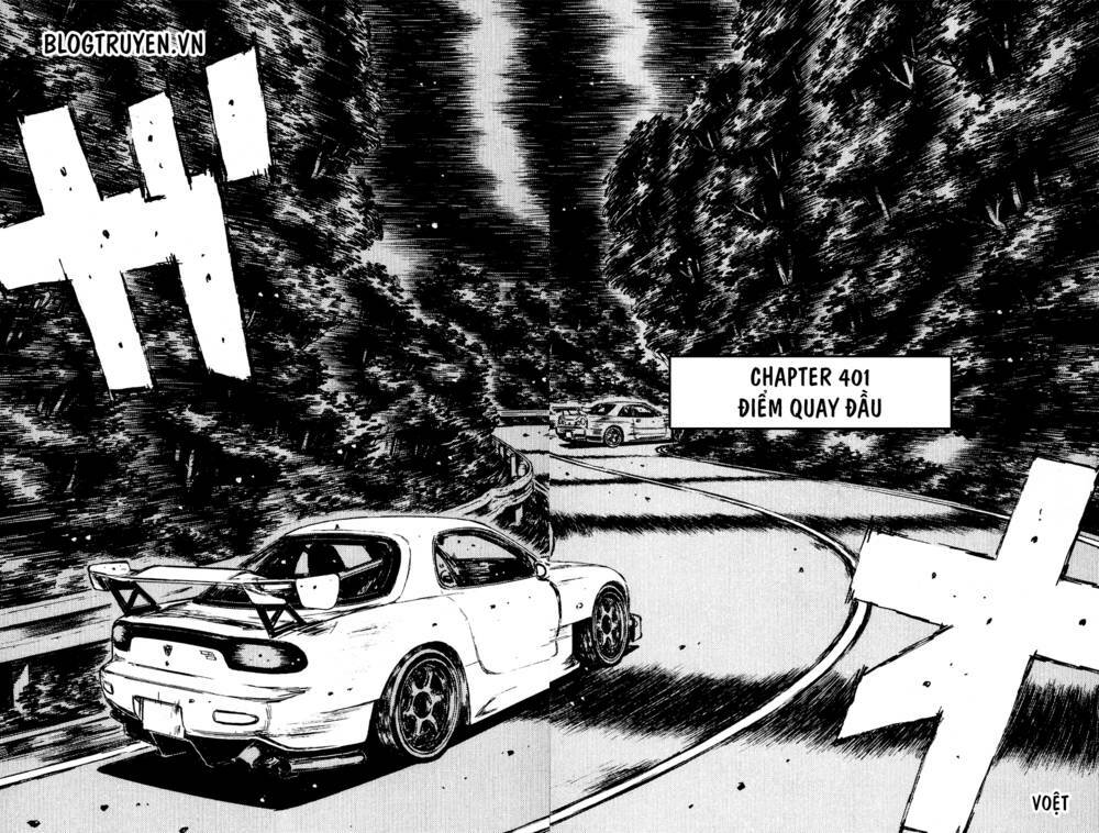 initial-d/4