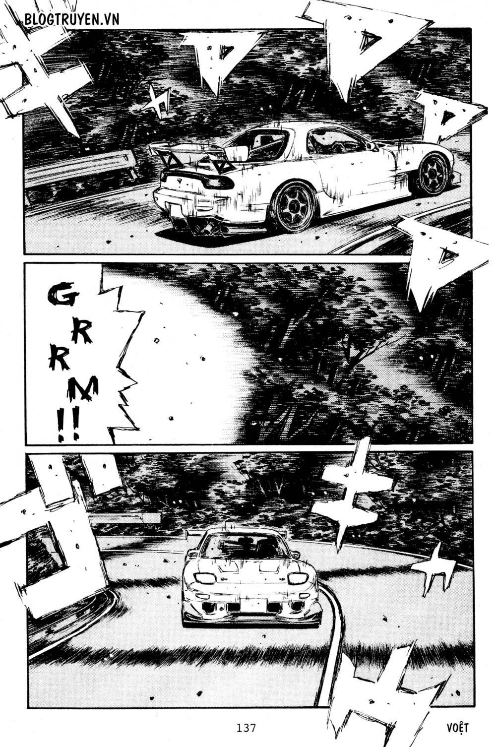 initial-d/6