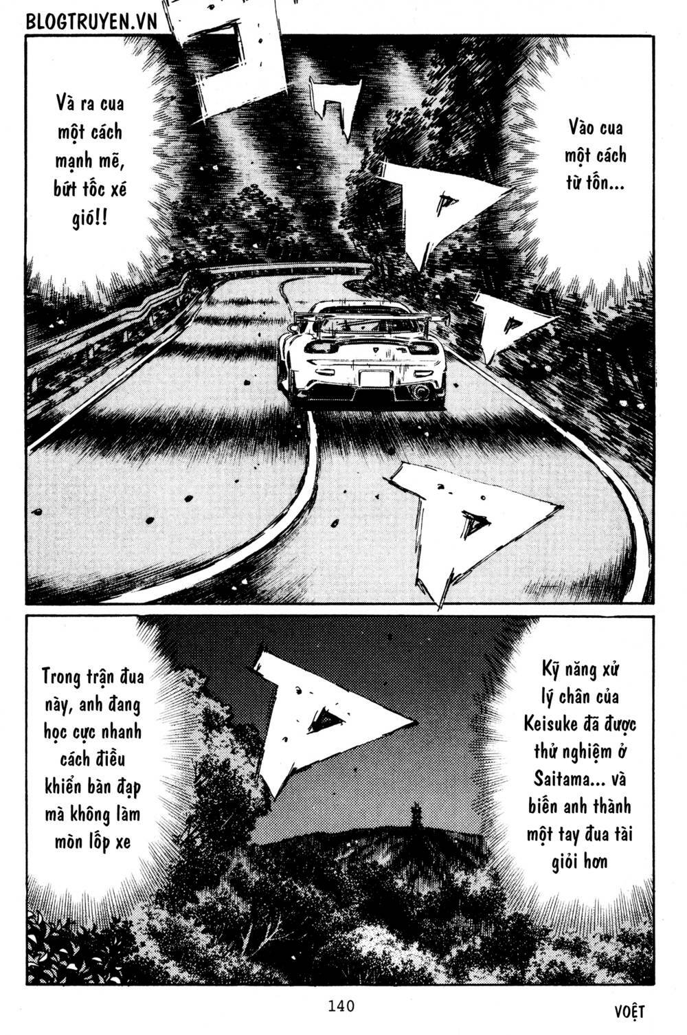 initial-d/9