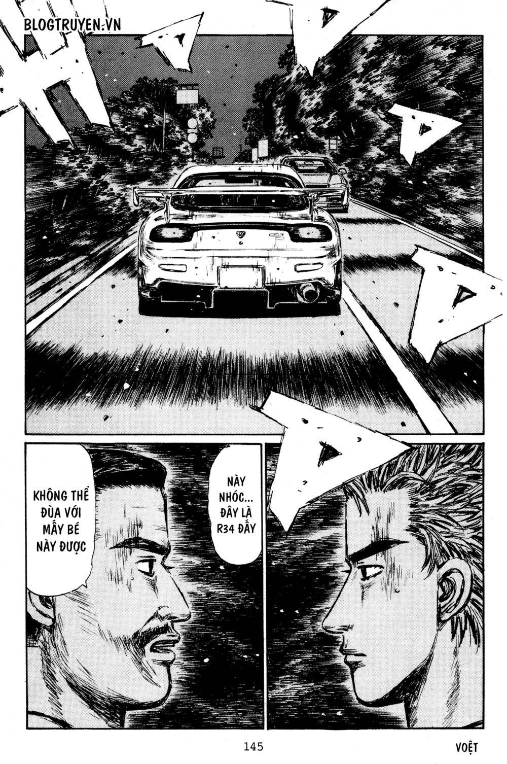 initial-d/4