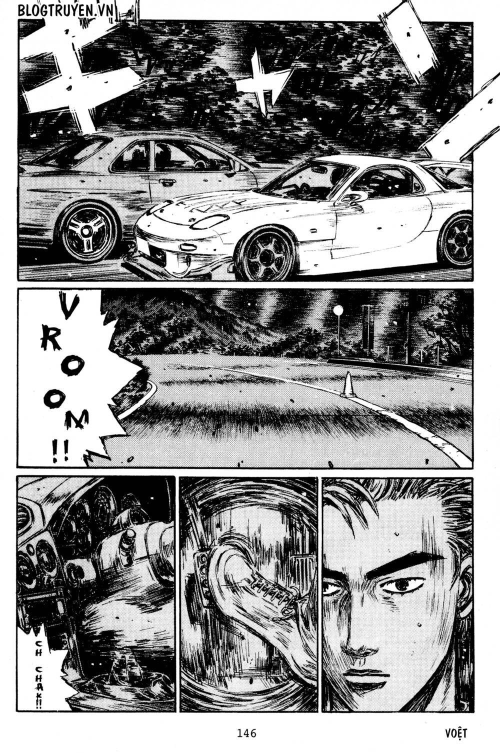 initial-d/5