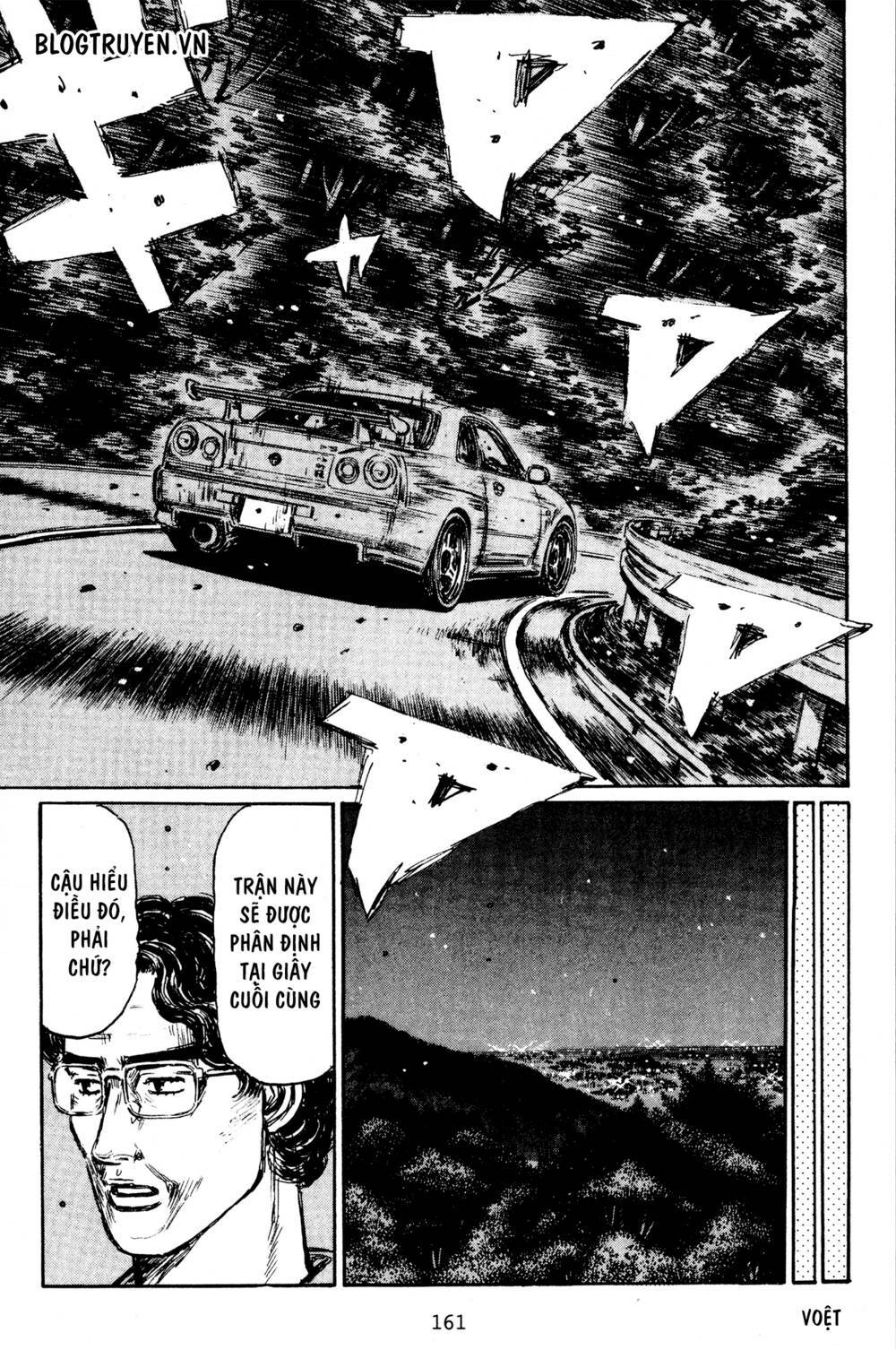 initial-d/10