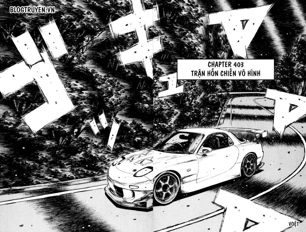 initial-d/4