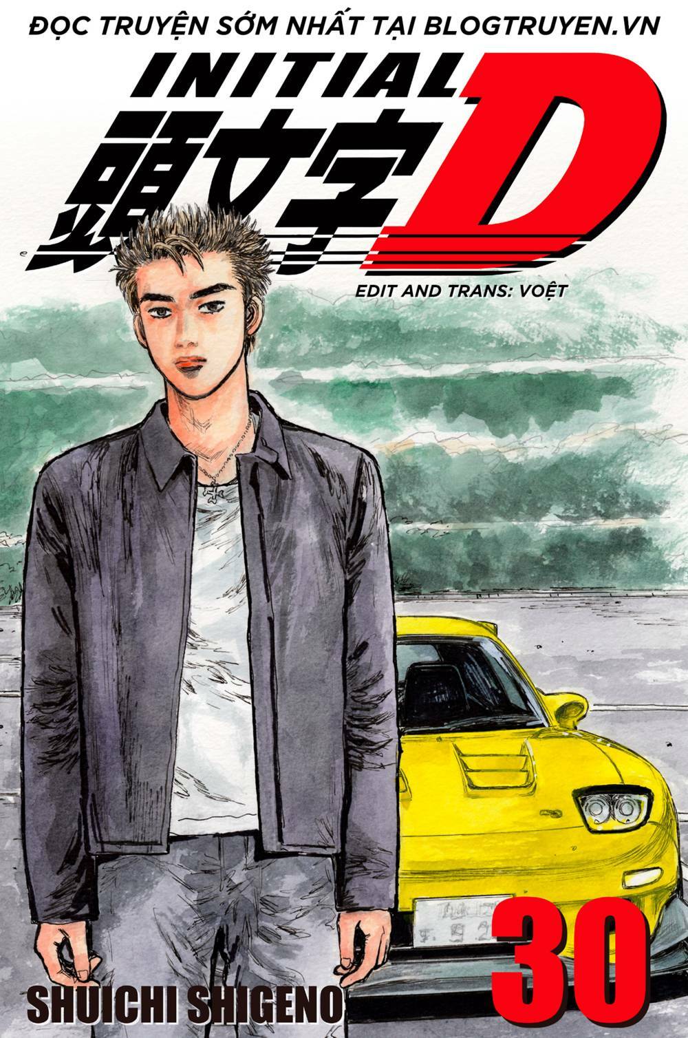 initial-d/0