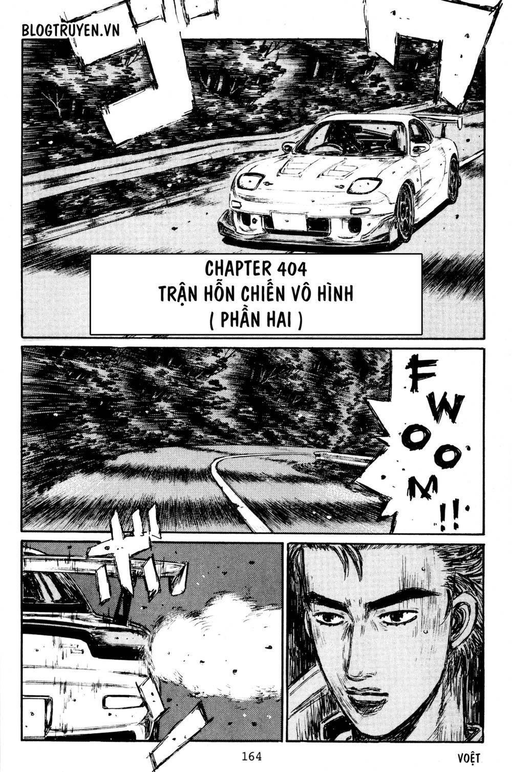 initial-d/3