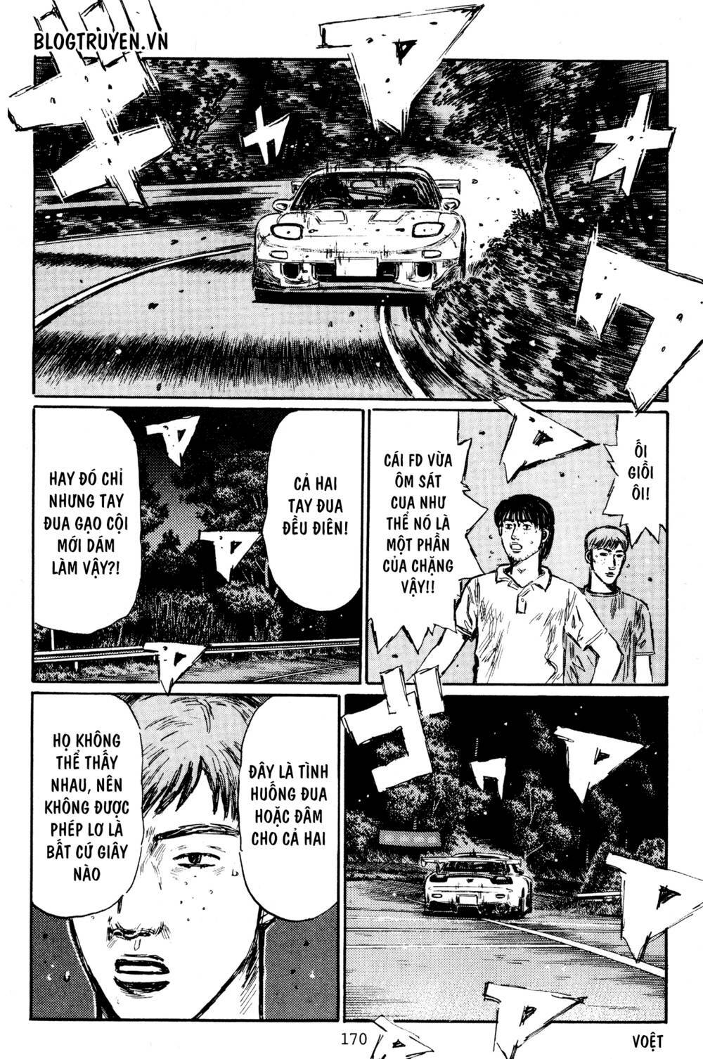 initial-d/9