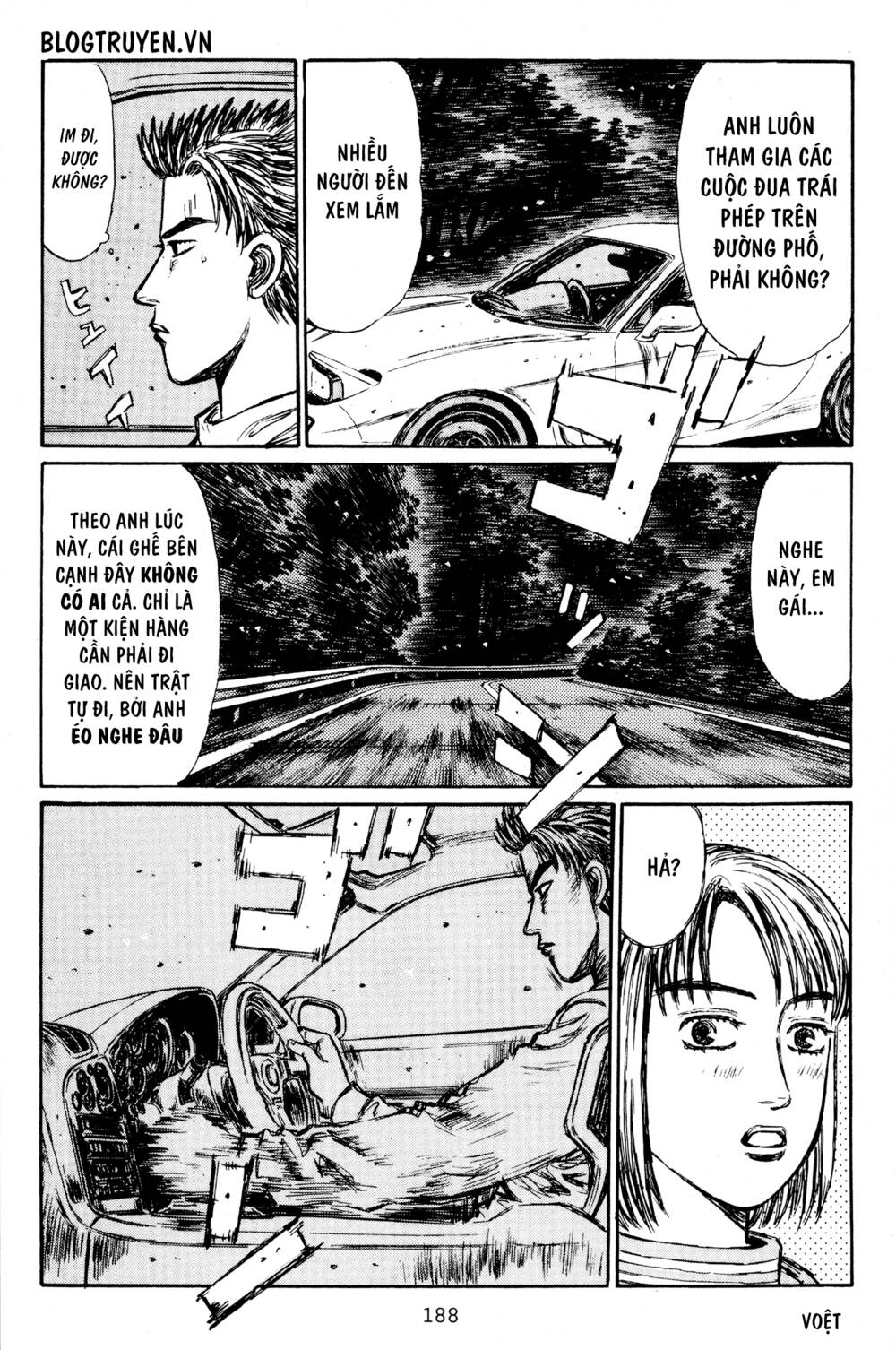 initial-d/13