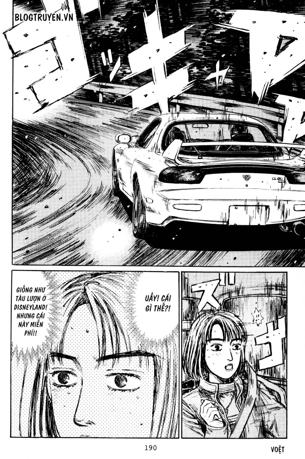 initial-d/15