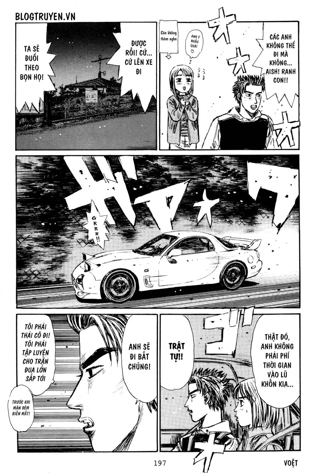 initial-d/22