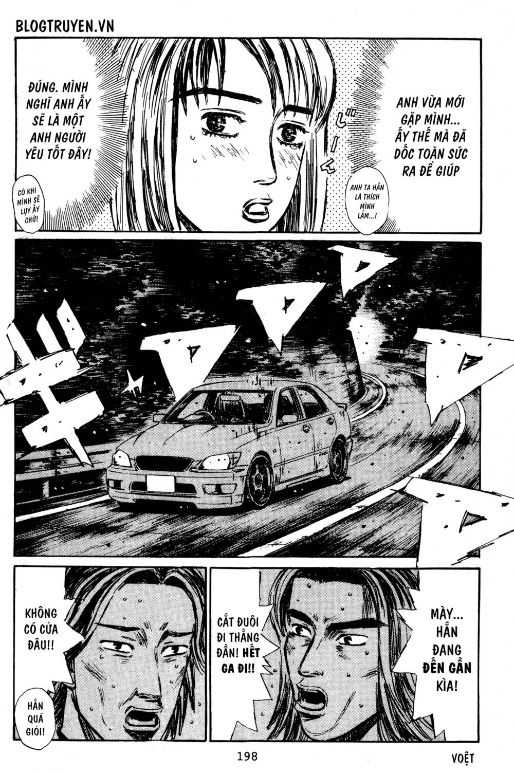 initial-d/23