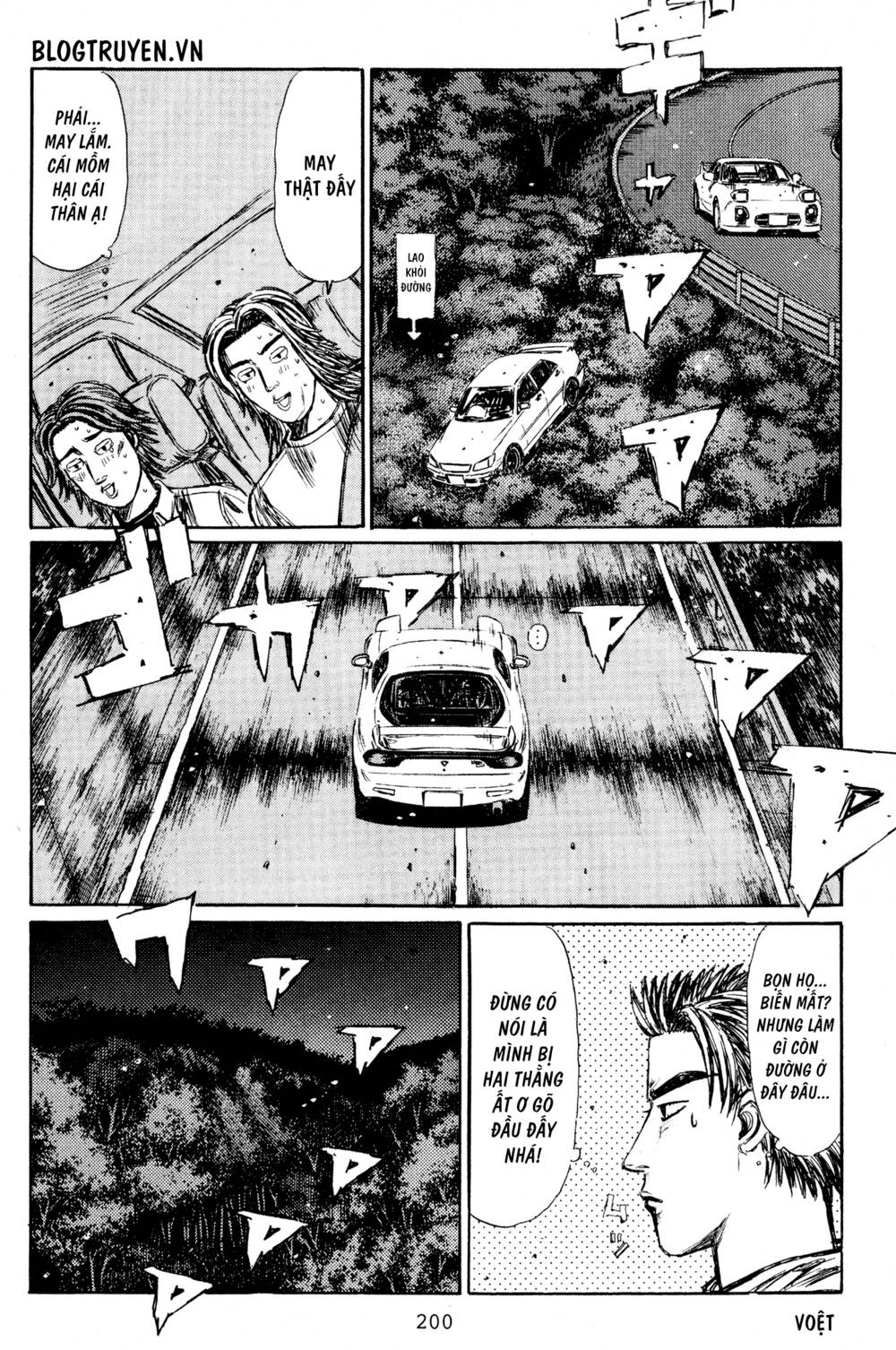 initial-d/25