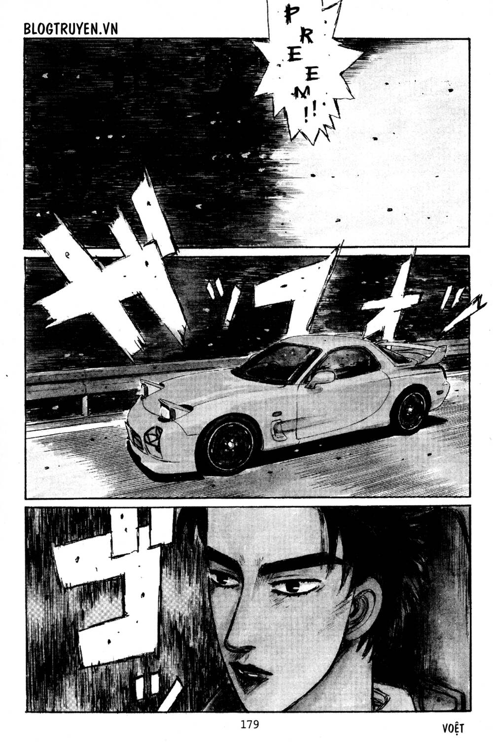 initial-d/5