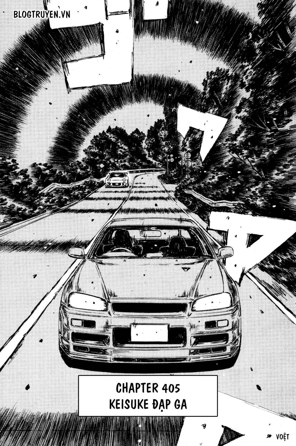 initial-d/11